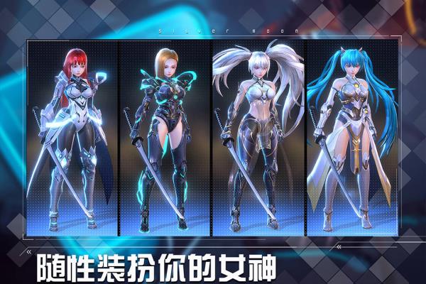 女神星球oppo版v65.1安卓版