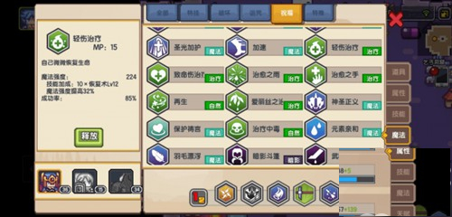 伊洛纳小米版v1.1.15安卓版