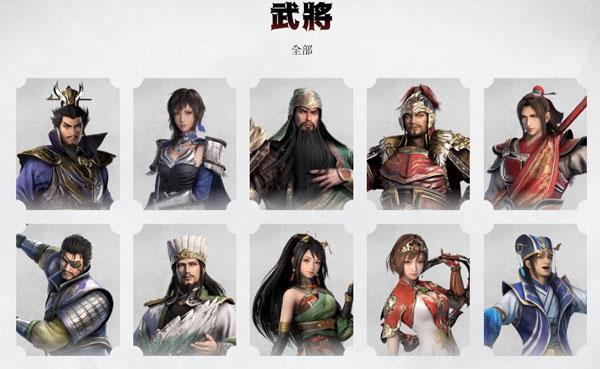 真三国无双m手游v1.0.0安卓版