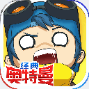 奇葩战斗家内测服v1.86.0安卓版