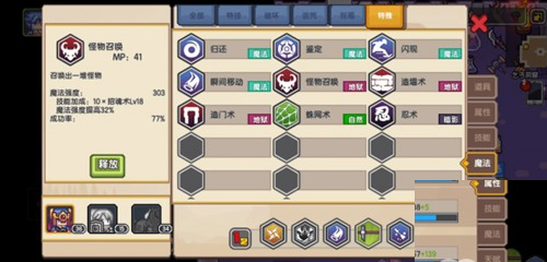 伊洛纳vivo版v1.1.15安卓版