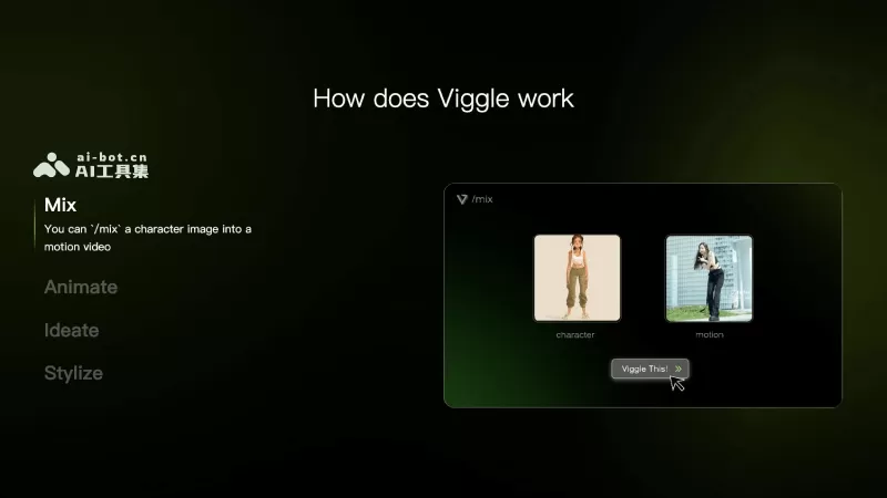 Viggle官网截图
