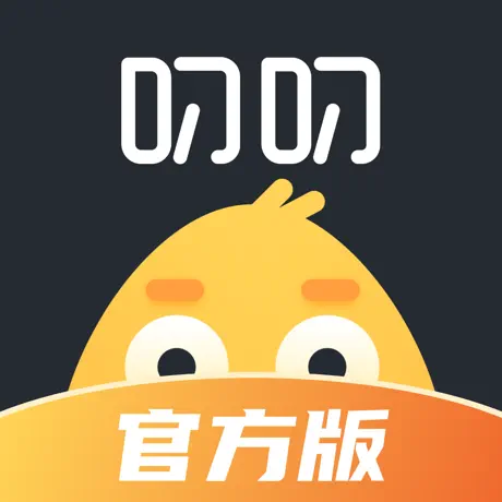 叨叨APP