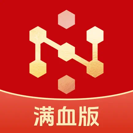 纳米AI搜索APP - AI搜索引擎