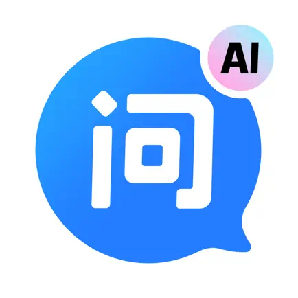 快问AI APP - AI教育学习