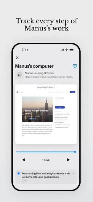 Manus AI APP截图1