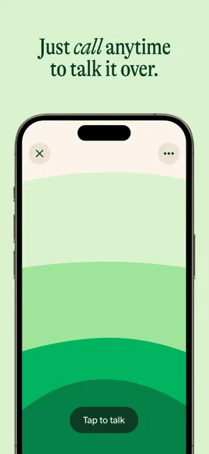 Pi APP截图2
