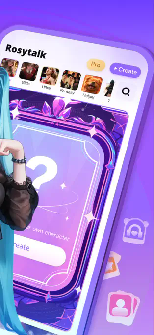Rosytalk APP截图2