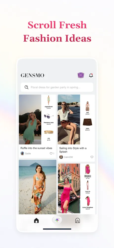 Gensmo APP截图3