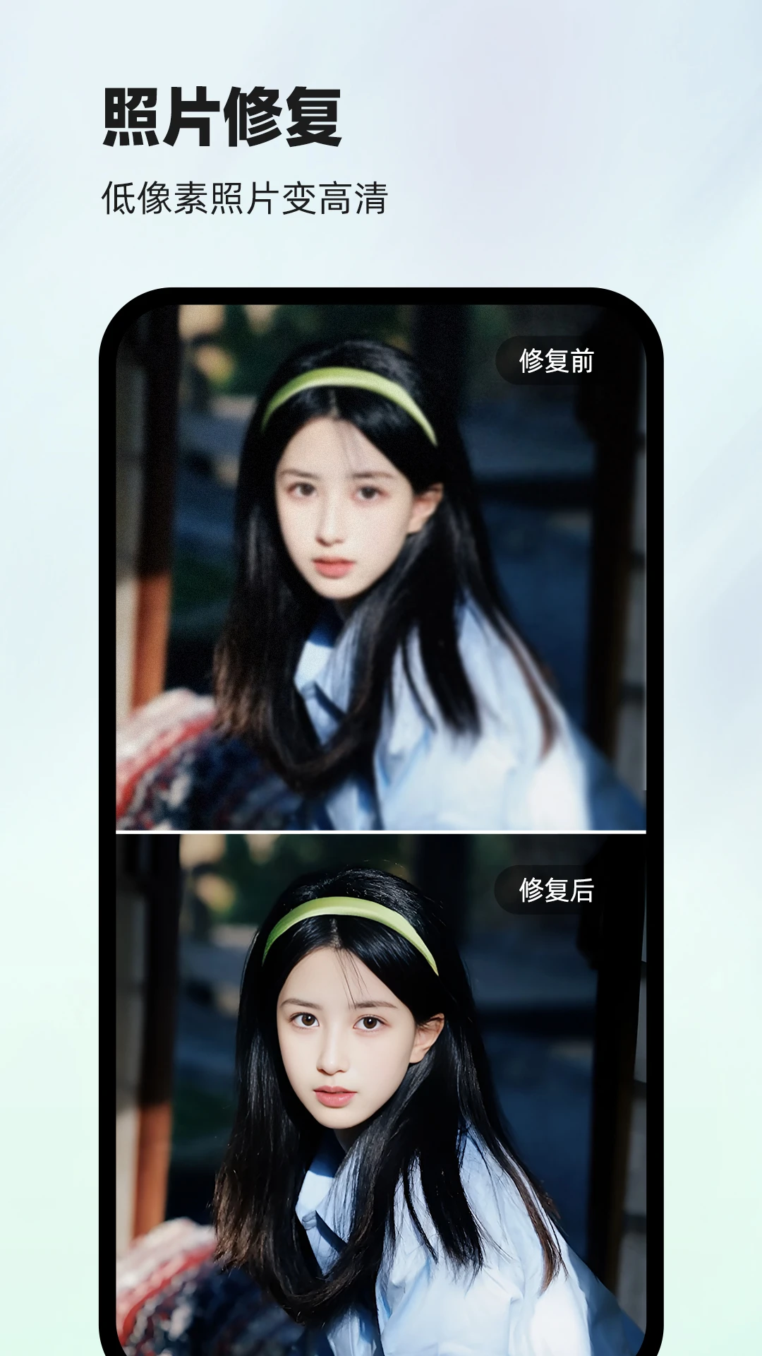 洞图APP截图3
