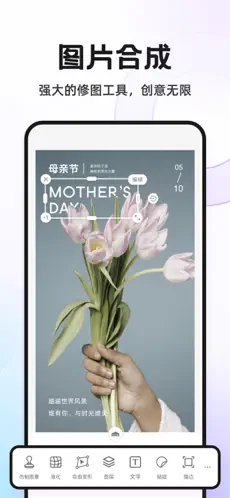 Knockout APP截图1