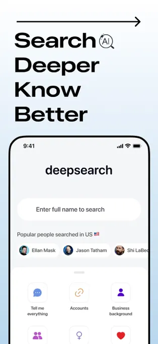 Deepsearch APP截图4