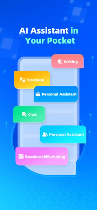 Question.AI APP截图1