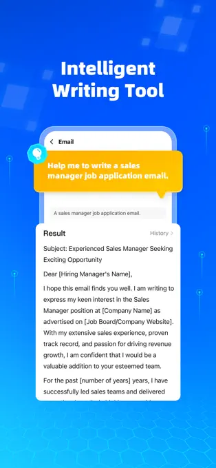 Question.AI APP截图4