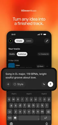 ElevenMusic APP截图1