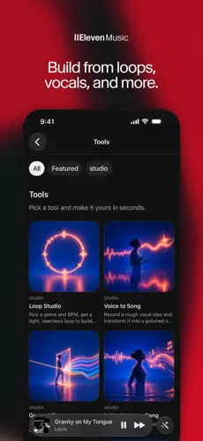 ElevenMusic APP截图4