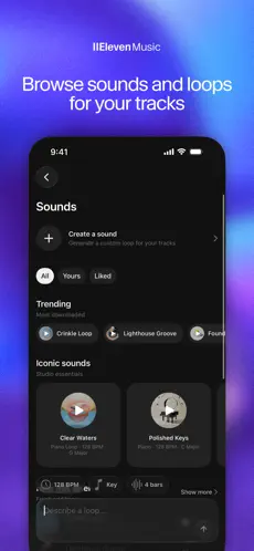 ElevenMusic APP截图5