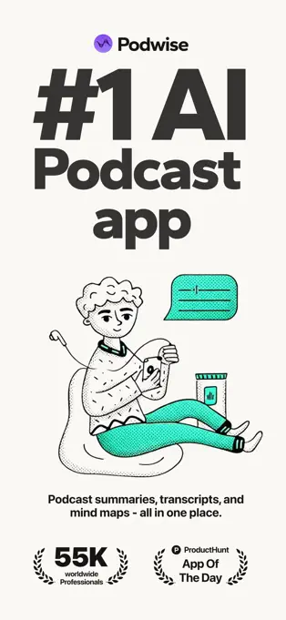 Podwise APP截图1