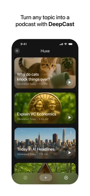 Huxe APP截图1
