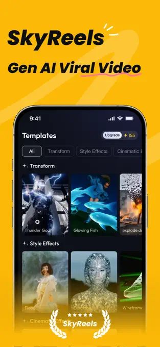 SkyReels APP截图1