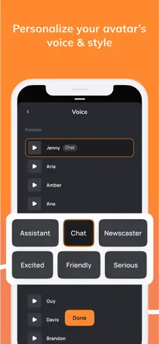 D-ID APP截图5